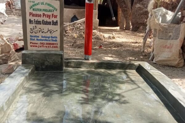 WhatsApp Image 2022-04-24 at 12.30.19 PM (1)